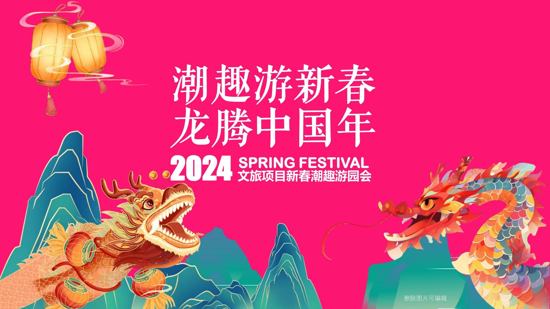 华彩新域文化文化携手高校推进文化创作与研究合作