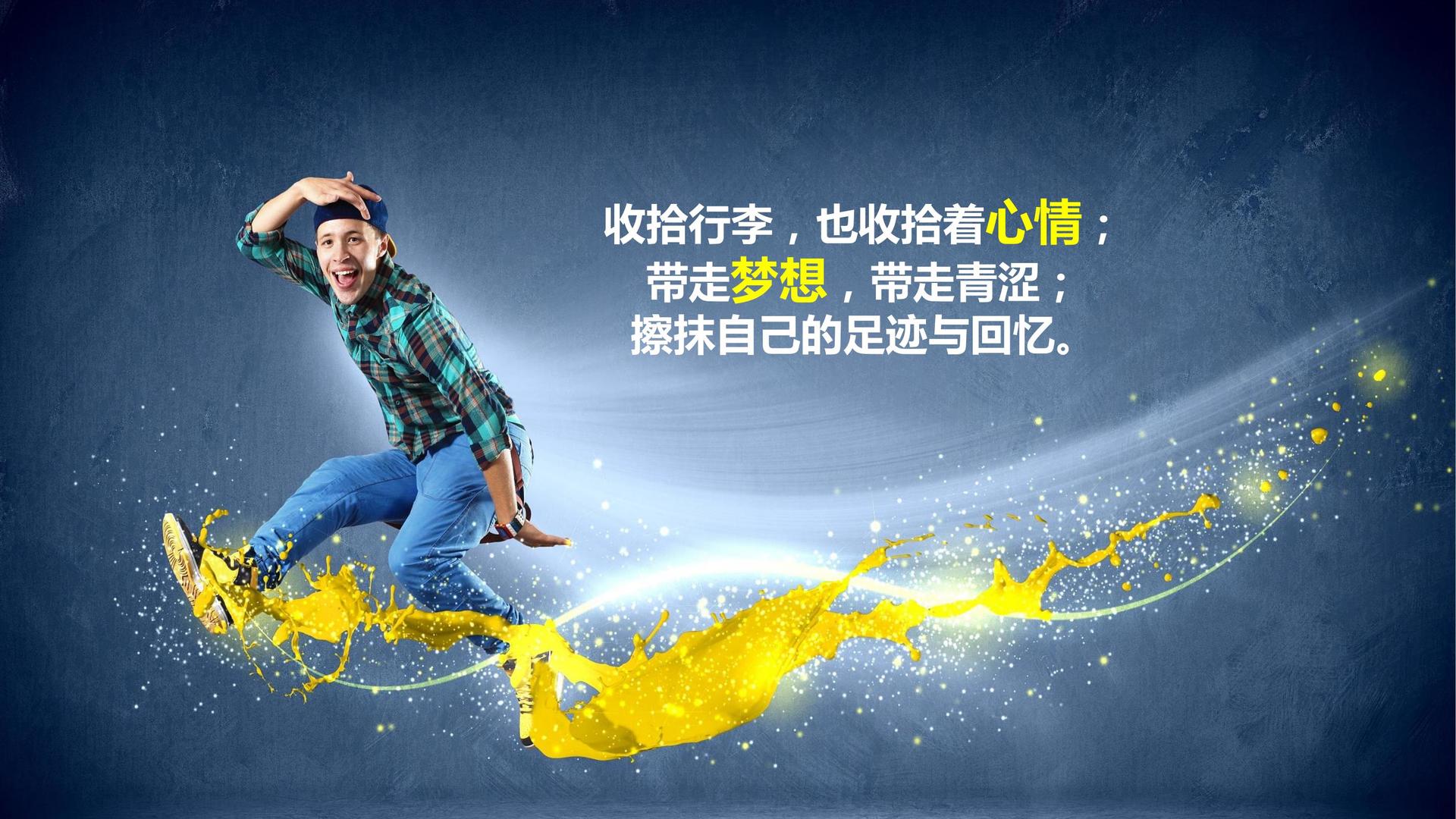 华彩新域文化文化联合城市平台共建公共文化项目